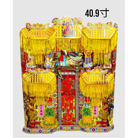 CHOP TAN LAM HIN Kirin Heavenly House 陈南兴/天公座/精装3桶单面/麒麟天宫座 | Shopee ...