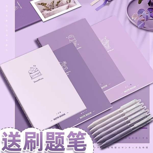 notebook a4 notebook aesthetic notebook cute Buku nota ringkas, gaya ...