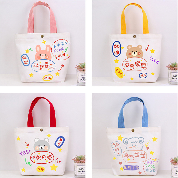 Canvas Bag Japanese Cute Cartoon Printing Girl Student Out All-Match ...