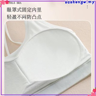 Girls Girls Underwear Developmental Second Stage Pure Cotton Elementary ...