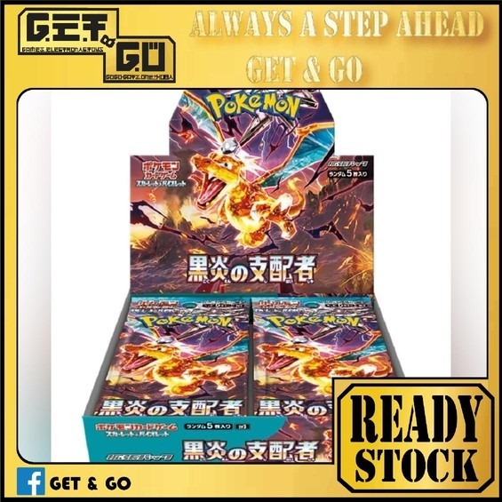 ruler of the black flame booster box price Pokémon Cards Ruler of the Black Flame/Obsidian Flames Booster Box sv3 –  Pokioh main image 0