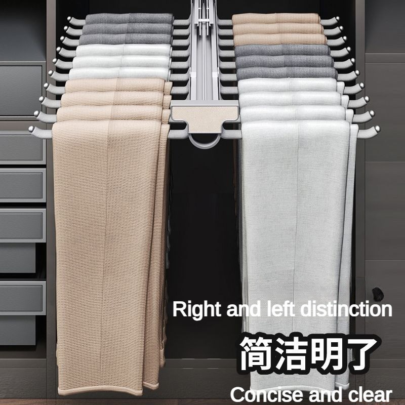 Pants Trousers Rack Retractable Wardrobe Household Built-in Slide Rail ...