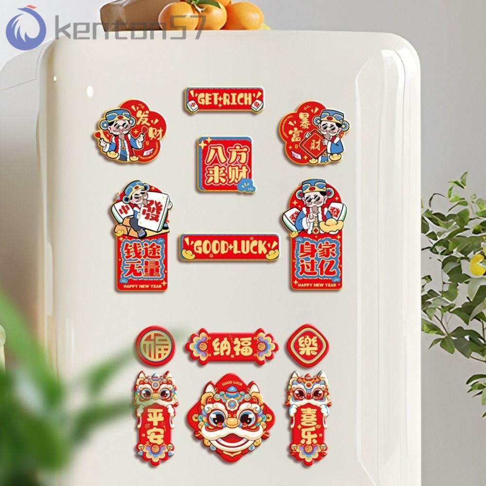 KENTON 2025 Snake Year Fridge Magnets, Chinese Traditional New Year ...