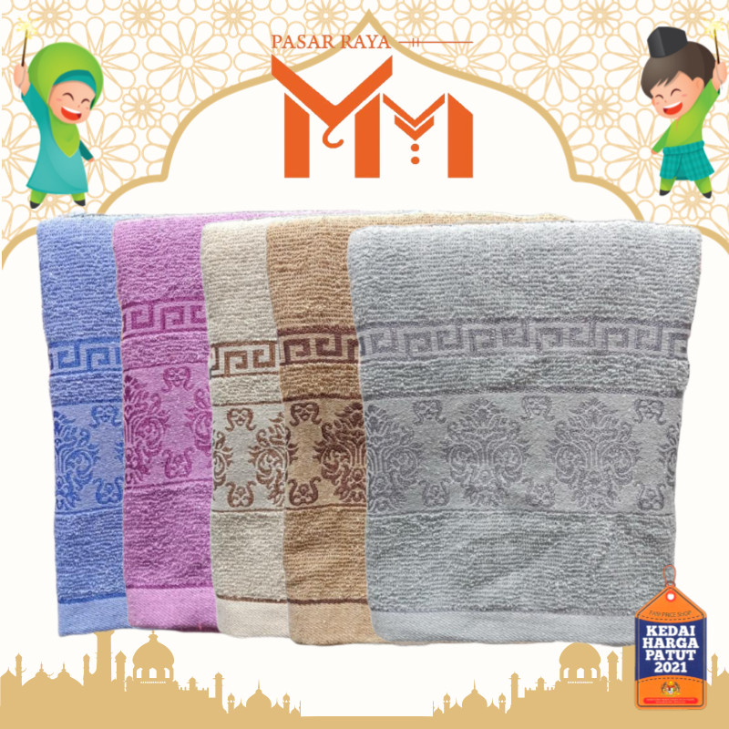 MM TUALA Towel Rona Lembut - Tuala Nyaman Dengan Reka Bentuk Elegan ...