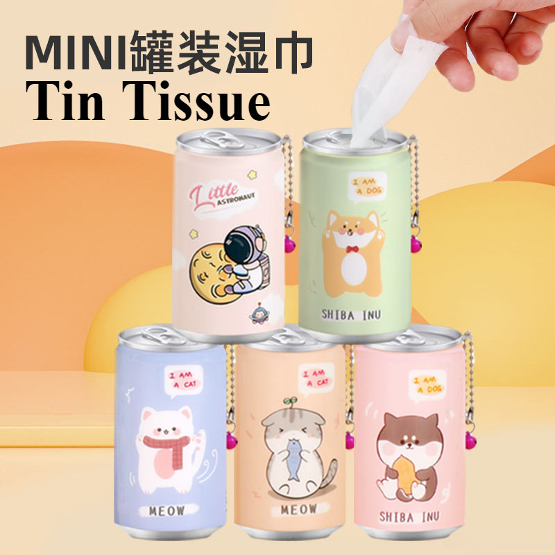 Tin Bottle Wet Tissue Cute Cartoon Wet Tissue Portable Wet Wipes Tisu ...