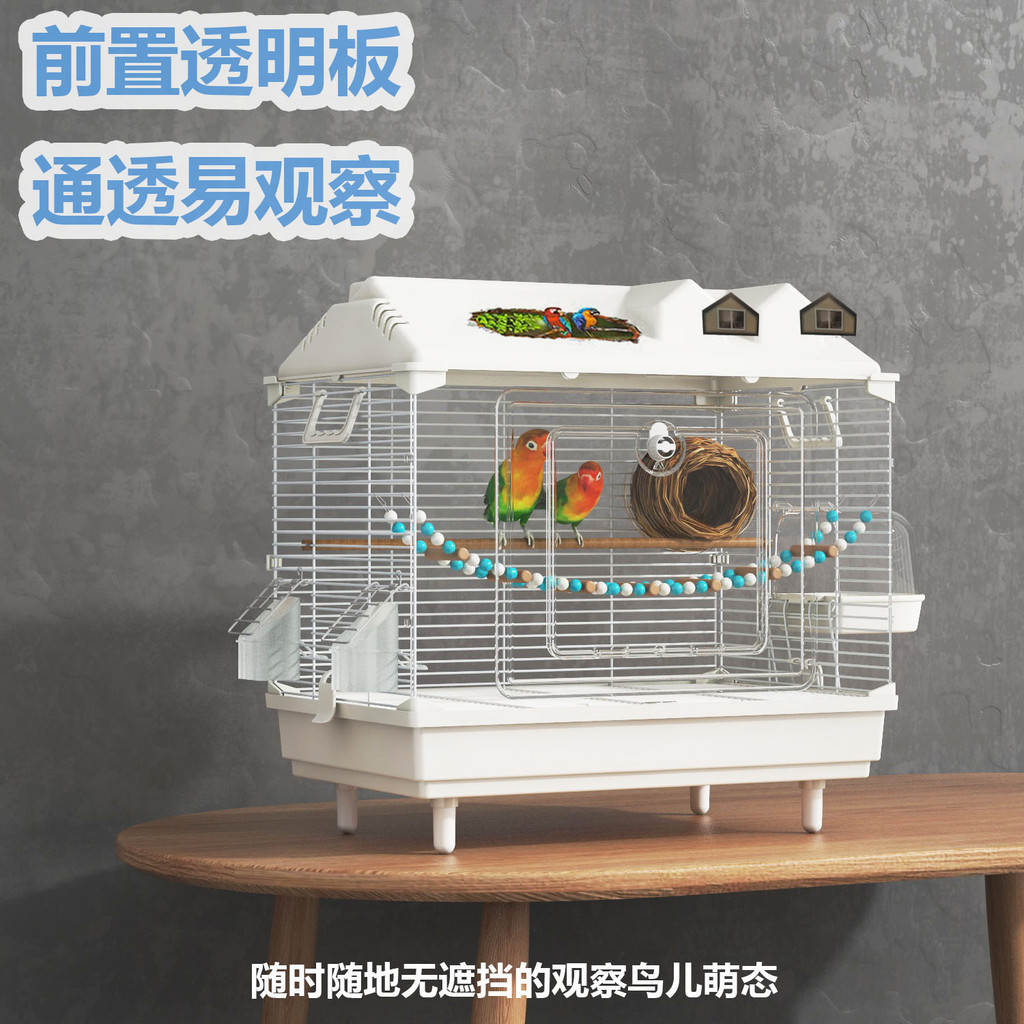 Transparent Bird Cage Budgerigar Landscape Bird Cage Xuanfeng Peony ...