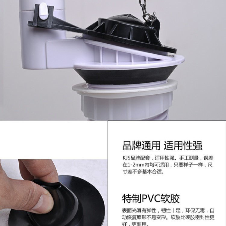[94% Praise Rate] Toilet Accessories Toilet Flip Ball American Standard ...