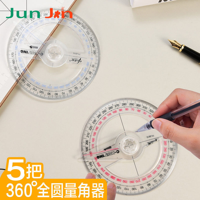#360度全圆量角器指针测量仪透明学生平行三角尺半圆量角板设计尺; 360 Degree Full Circle Protractor ...