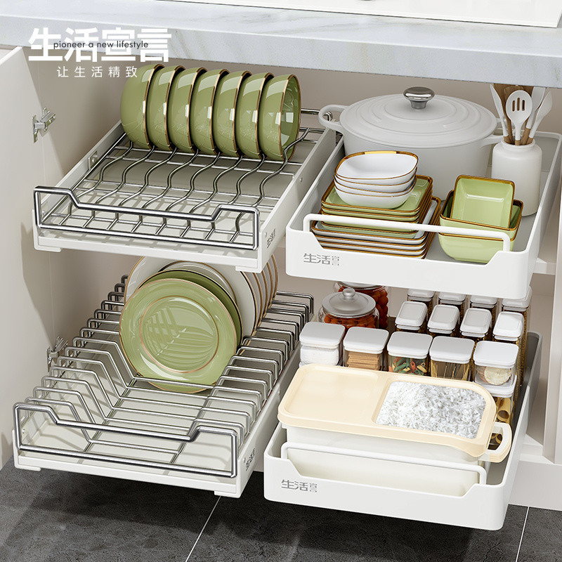 Hot Sale Life Declaration Installation-Free Dish Rack Cabinet Pull ...