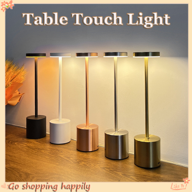 LED Cordless Iron Table Lamps 3 Color Changeable & Dimming Table Light ...