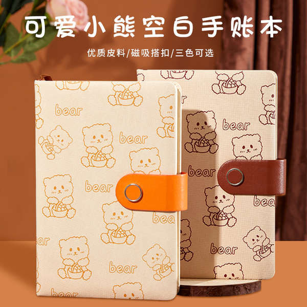 notebook aesthetic korean notebook cute notebook cover Gadis buku akaun ...