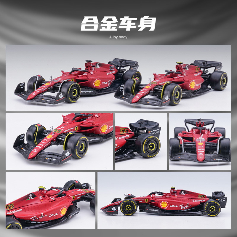 Bburago 1 43 Ferrari F1 Racing Fleet Car Model Simulation Small Scale 