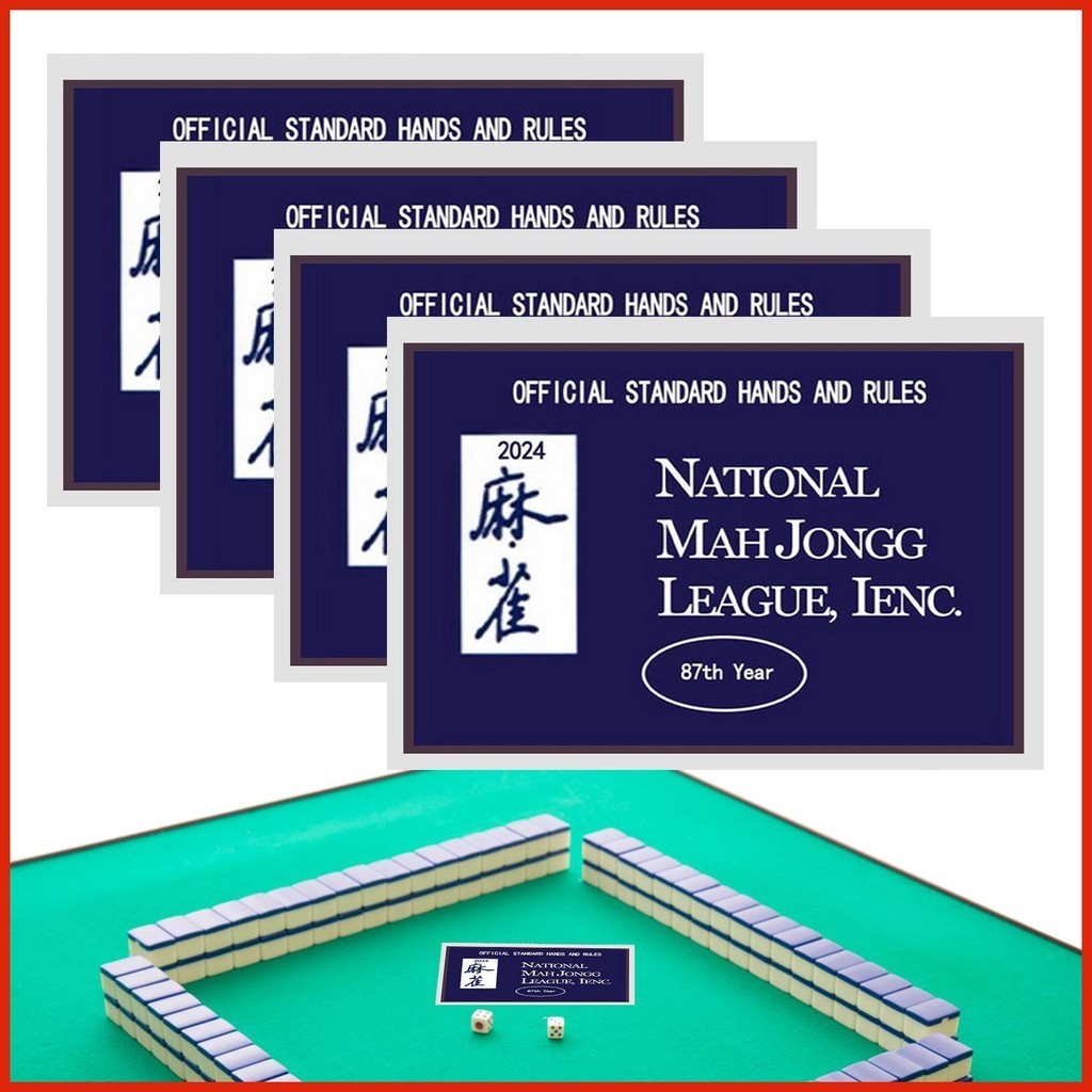 2024 Mahjong Card National Mah Jongg League Card 4 PCS Mahjong