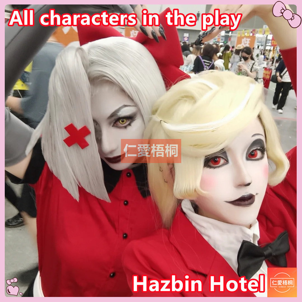 【Love Wutong】Hazbin Hotel cosplay Alastor cosplay Charlie Morningstar ...