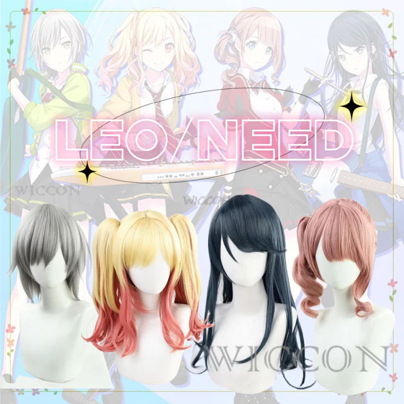 Project Sekai Colorful Stage Cosplay Leo/need Tenma Saki Hinomori Shiho ...