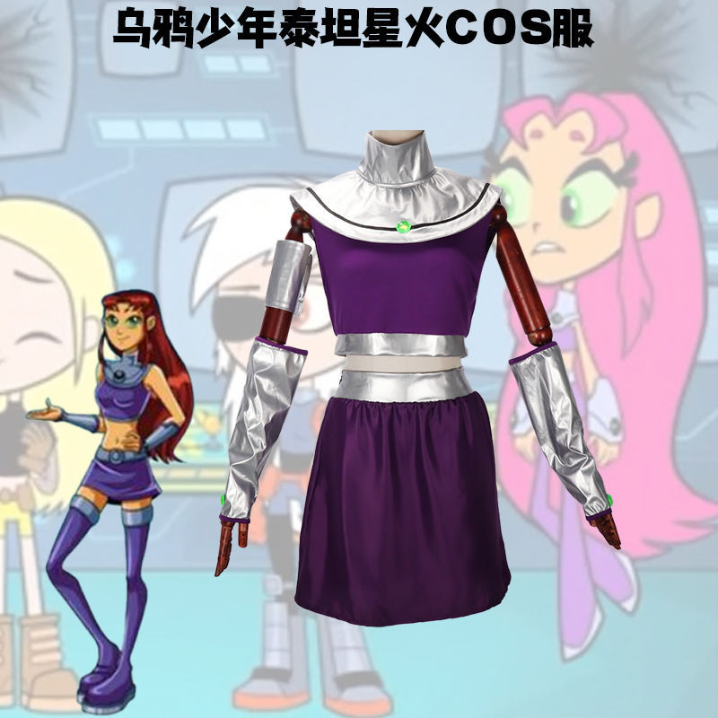 New Teen Titans Koriandr Starfire Princess Koriandr Cosplay Costumes