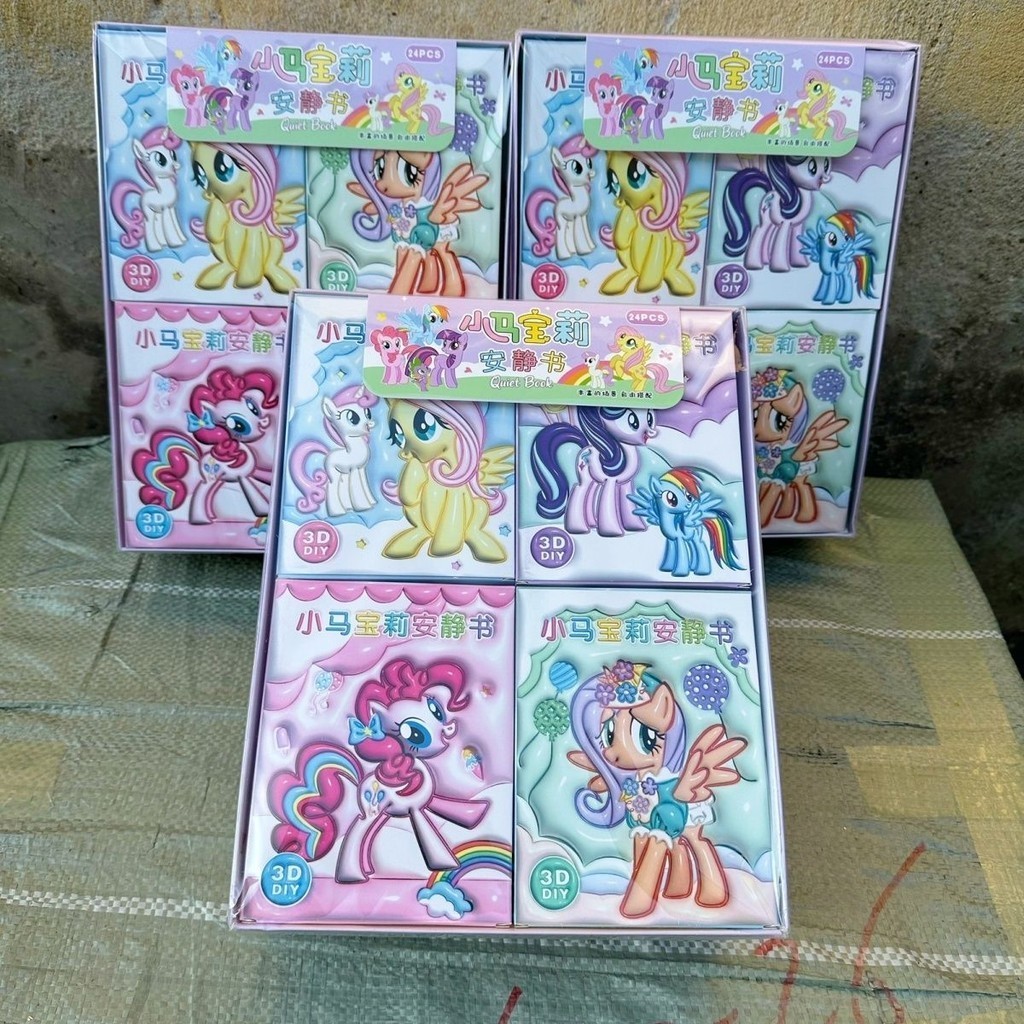 My Little Pony Quiet Book Huge Thick Quiet Book DIY Handmade Puzzle No ...