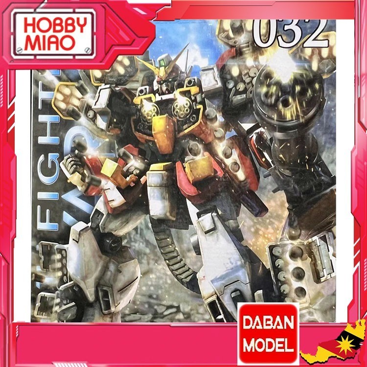 Daban MG Model 032 重炮机动战士Reshipment XXXG-032 Fighter 1/100 (032)W重武装 ...