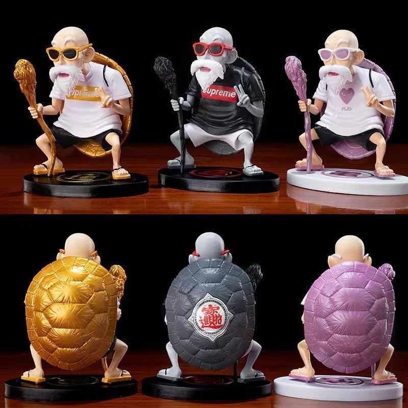 Figurine Bandai Dragon Ball Z – Master Roshi Kame Sennin HG BST Gashapon
