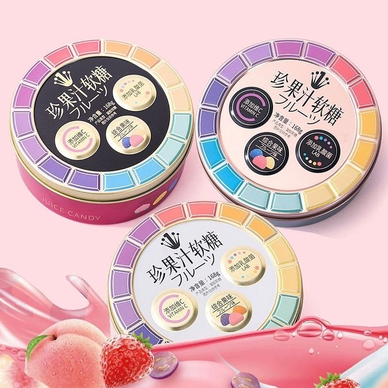 ZEJUN WeiC Jane Juice Gummy Sandwich Burst Pulp Mixed Fruit Flavor Tin ...