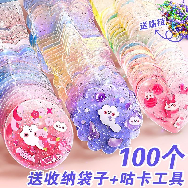 Simple Transparent Style Cuckoo Chuck Sticker Set High-End Gradient diy ...