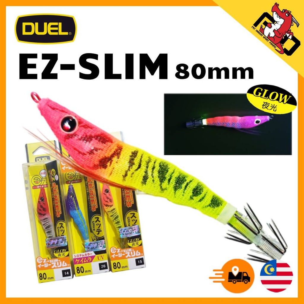 Leurre Encornet Yo Zuri EZ Slim Cloth 80mm - Couleur A1626-LM - Pêche En Mer