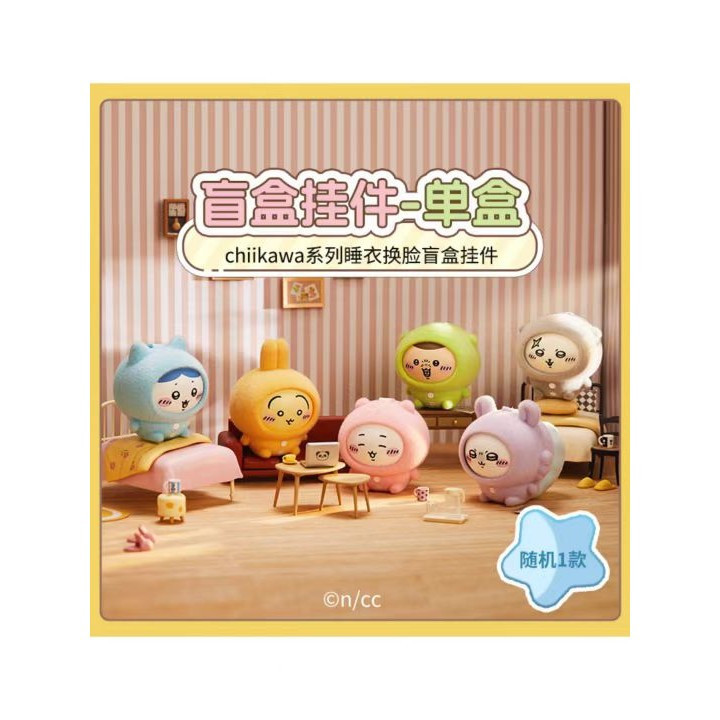 Chiikawa Nightwear Face Changing Collection doll | Shopee Malaysia
