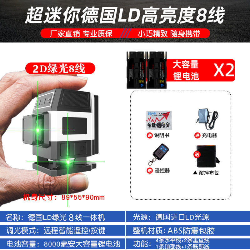 [Koleksi 2213 Orang] Kechang Alat Aras Cahaya Kuat 12 Baris Kecil ...