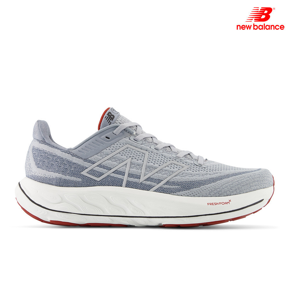 New balance running shoes malaysia best sale