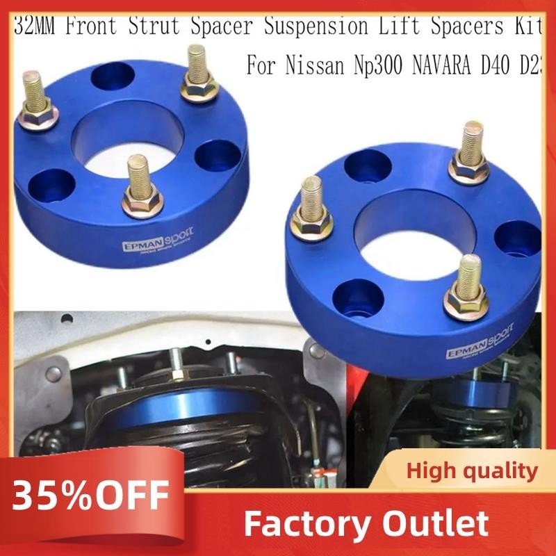 1 Pair Aluminum 32mm Front Strut Spacer Suspension Lift Spacers Kit for