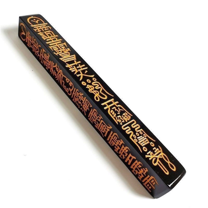 Canopy Ruler Peach Wood Tiang Ruler Large Medium Small Square Ruler ...