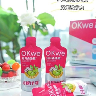 Okwe, bye bye, drink Western olive prebiotic flavored fruitOKwe ...