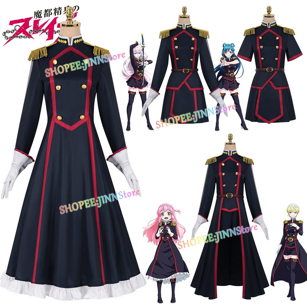 - JINN - Chained Soldier Cosplay Costume Anime Mato Seihei No Slave ...