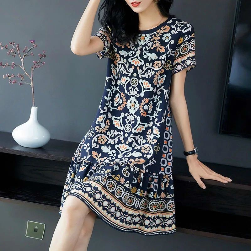 [Wholesale Price] Dress Women/Mid-Length Classy Floral Skirt/Small High ...