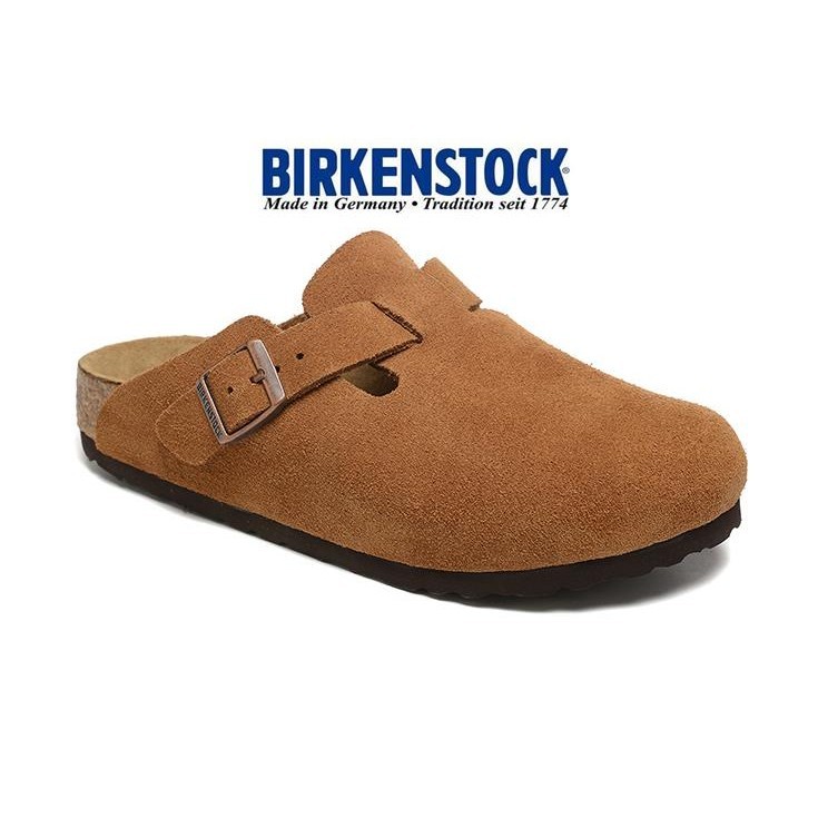 Birkenstock covered toe deals