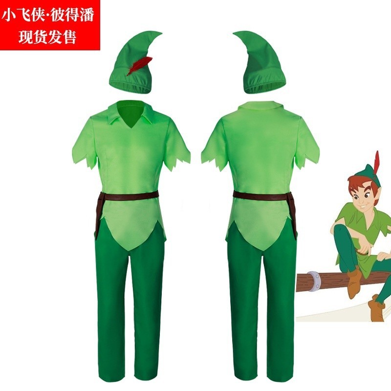 Character Dress up Costume Peter Pan Cosplay Costume Peter Pan Cos ...