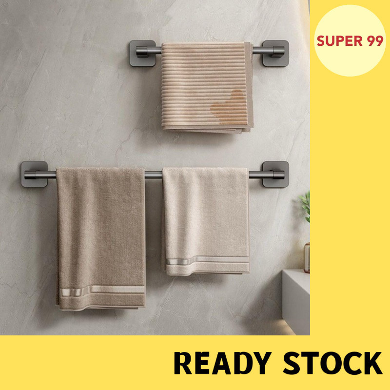 Towel Bar Aluminum Bathroom Towel Hanger SelfAdhesive Towel Rack (40cm