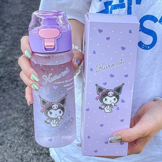 Alj New Product Spike Straight Hair Sanrio Kuromi Children Water Cup ...