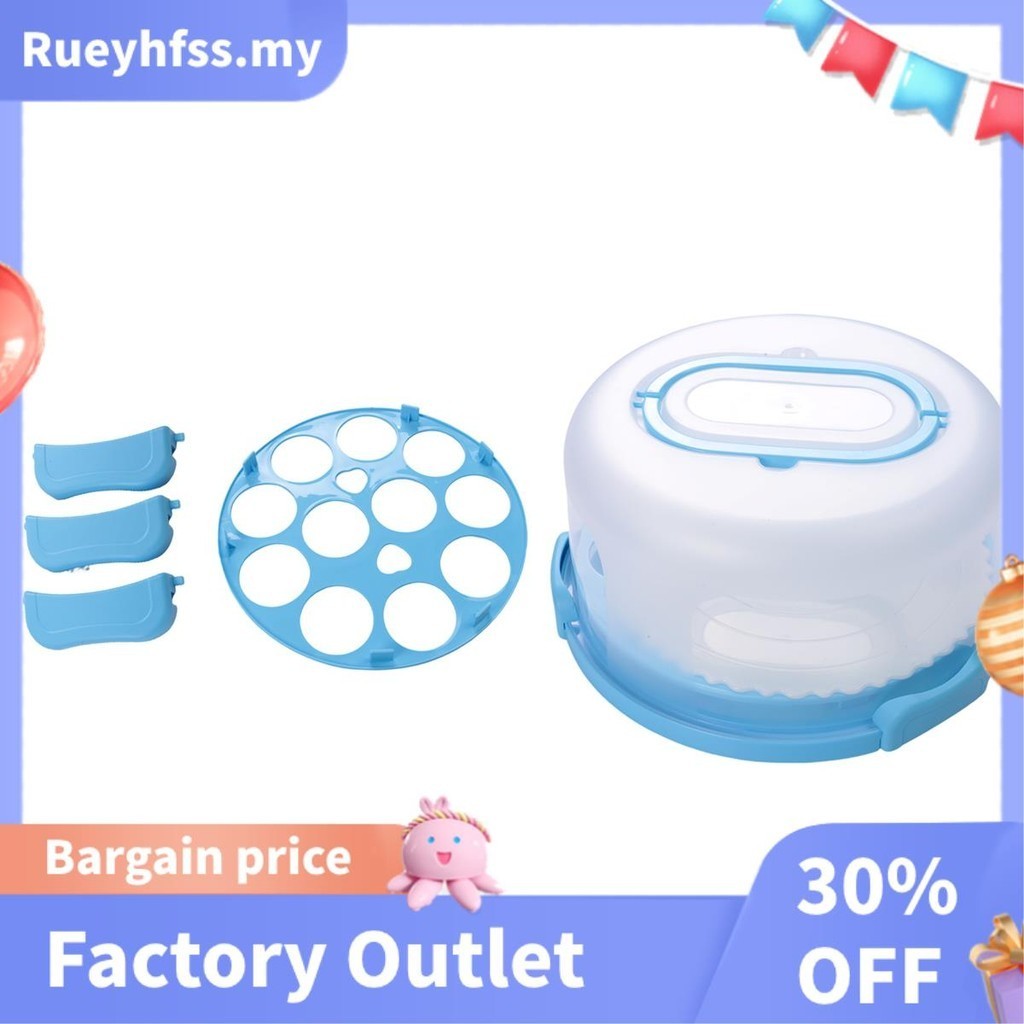 Cake Turntable Cake Cupcake Carrier With Lid And Handle + Cake Stand Plate With Dome... Pie Carrier