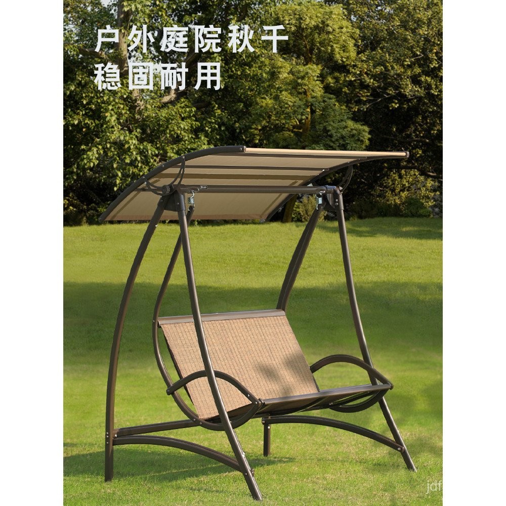 Linya Outdoor Swing Courtyard Balcony Rocking Chair Garden Courtyard ...