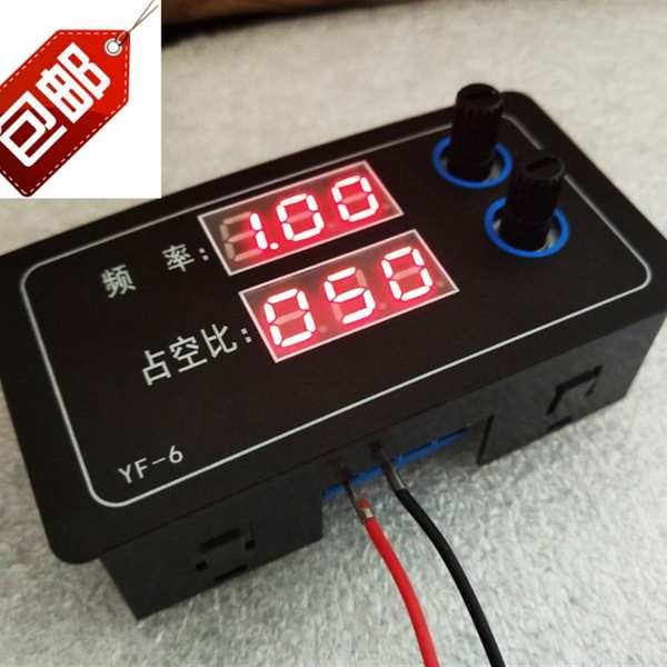 Pw Square Wave Rectangular Wave Signal Generator Driver Module Pulse ...