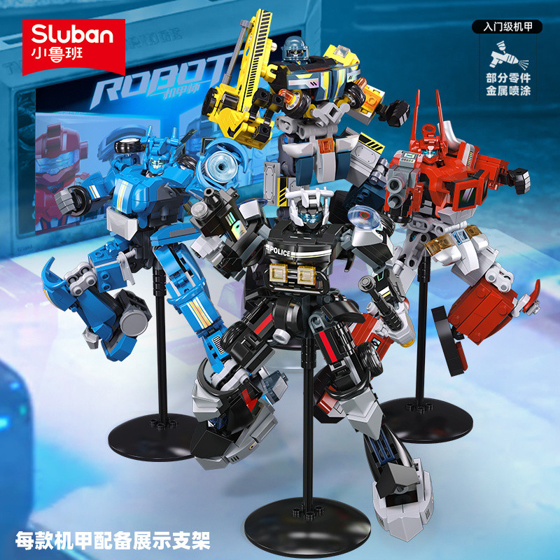 Little Luban Autobot Red Dragon Volunteer Sheriff Lightning God of War ...