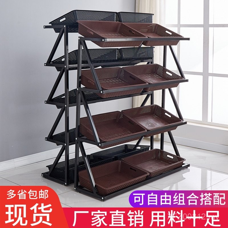 Convenience Store Wooden Display Rack Multi-Layer Vegetable Rack Shelf ...