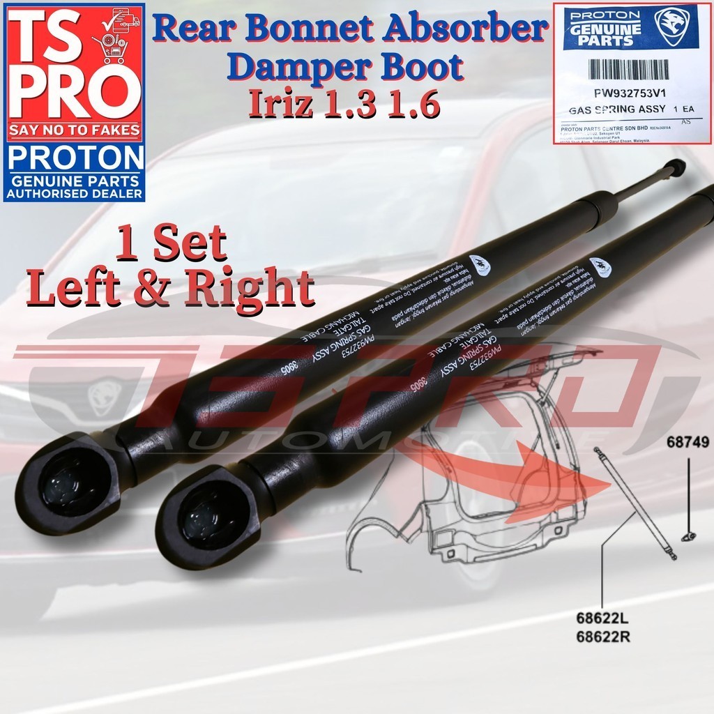 (1pair) Proton Iriz 1.3 1.6 Genuine Rear Bonnet Absorber Damper Boot ...