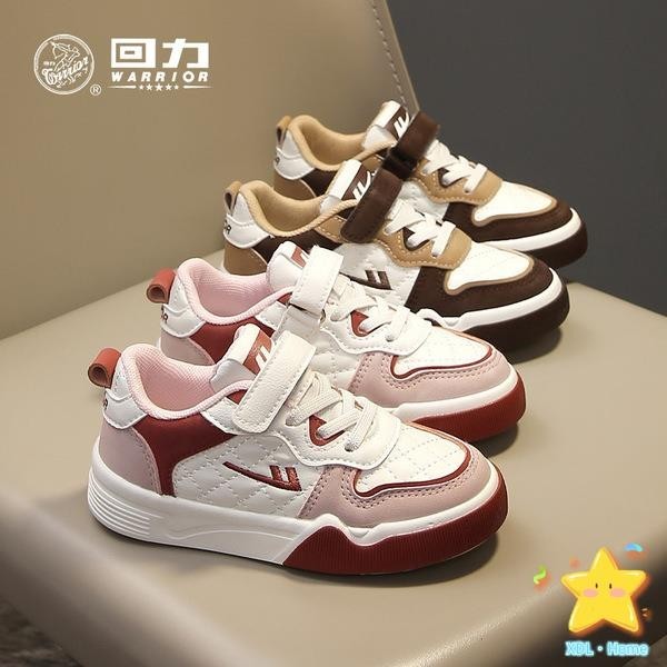 kasut raya sukan budak lelaki perempuan goodies birthday for kids