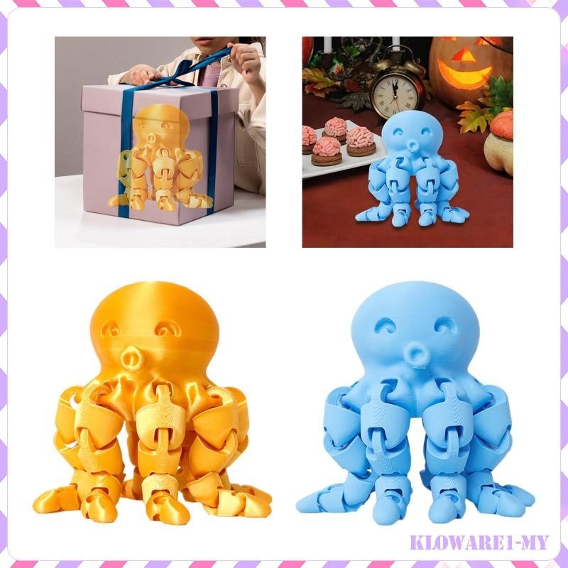 [Kloware1cdMY] 3D Printed Deep Sea Octopod Gift Figures Octopod Toy for ...