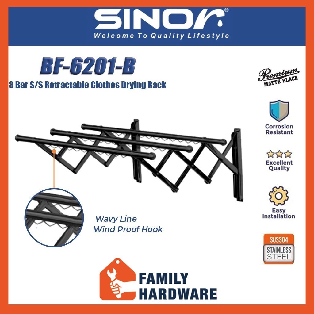 SINOR BF-6201-B Matte Black 3 Bar Stainless Steel Retractable Clothes ...