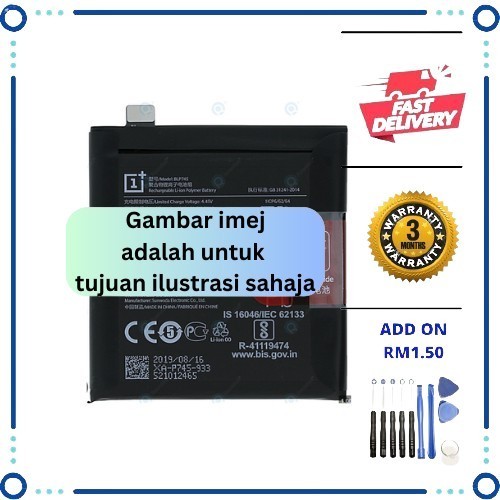 Batteria Di Ricambio BLP745 Per OnePlus 7T Pro | HD1911 HD1913 HD1910 | Con Strumenti Per Sostituzione