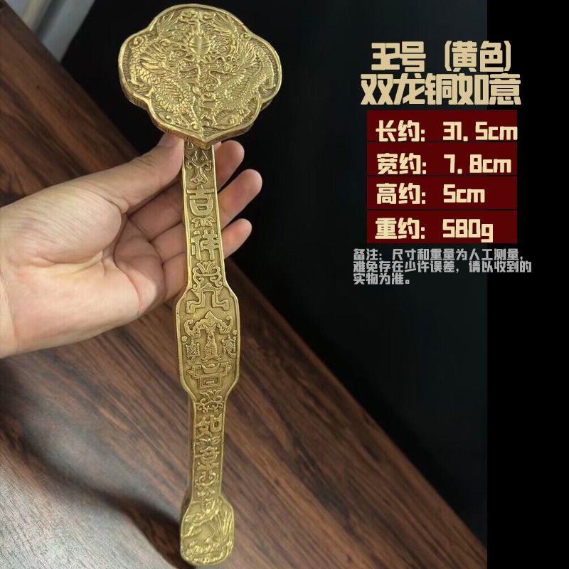 銅如意擺件工藝品圖片- 海量高清銅如意擺件工藝品圖片大全- 阿里巴巴 铜