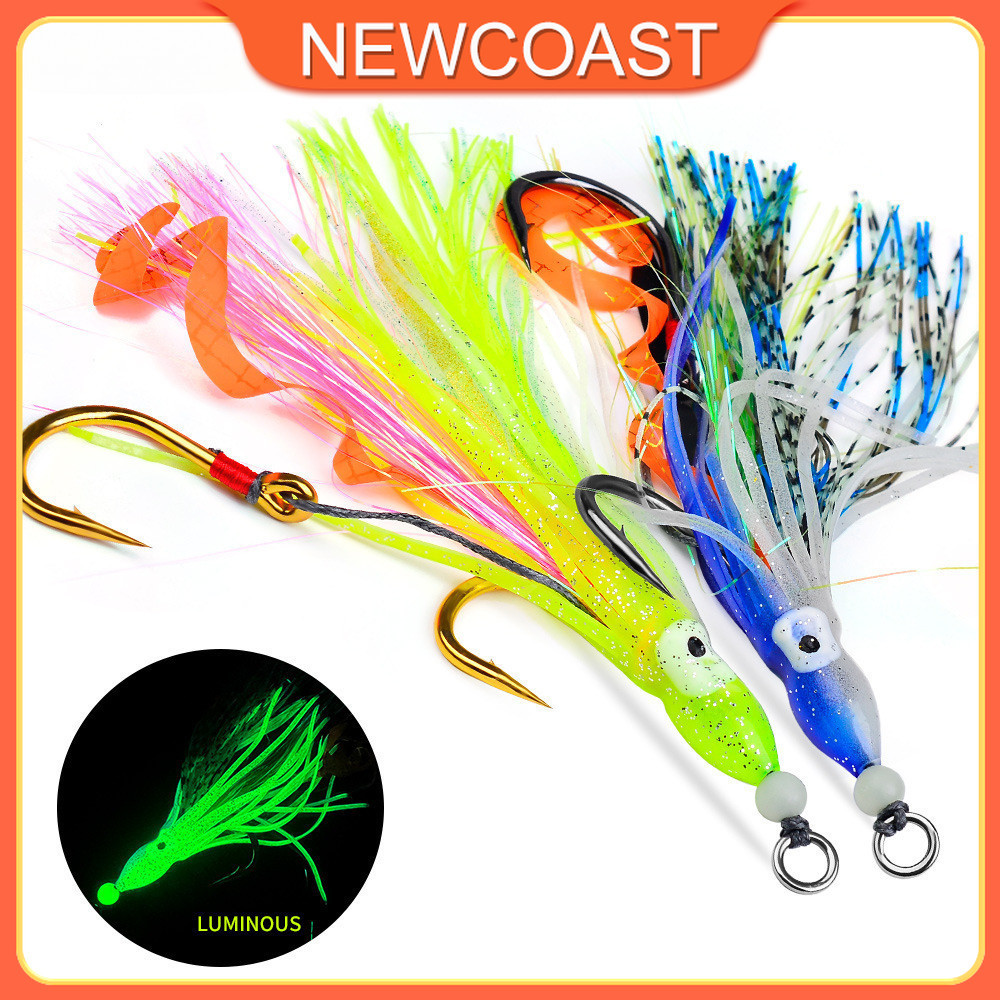 NEWCOAST Artificial Bait Soft Octopus 17cm 13-20g Double Hook Umpan ...